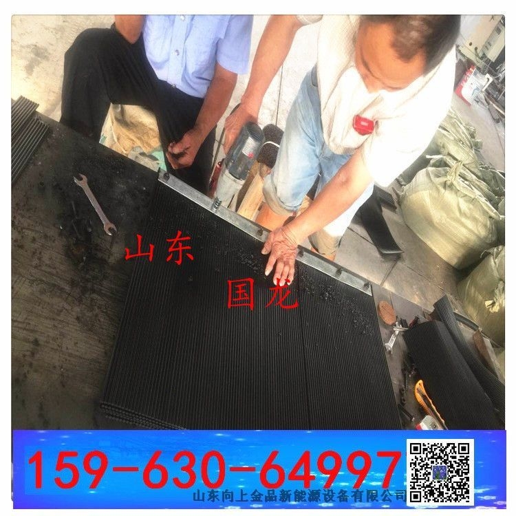 防護擋塵簾 抑塵擋煤簾250mm   其他尺寸都可以定做 1200x1500mm*五層