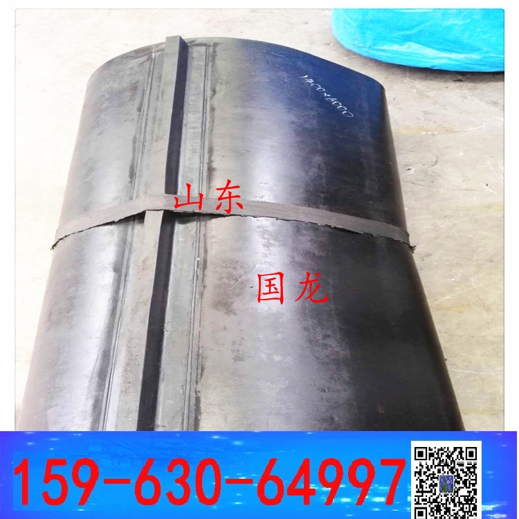 除鐵皮帶b1200 棄鐵皮帶b1000 橡膠環(huán)形帶b800x4900