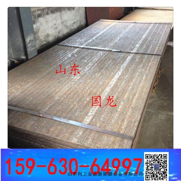 復合襯板堆焊板 金屬耐磨板 厚度10+6mm 8+8mm板幅尺寸