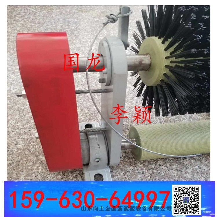 b-1200被動(dòng)無動(dòng)力滾刷清掃器 b-1000毛刷清掃器