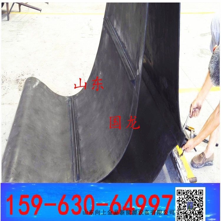 卸鐵皮帶 除鐵器皮帶  棄鐵皮帶 環形帶 b800