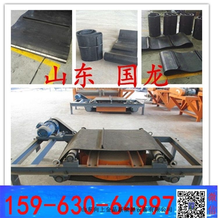 拆卸皮帶 棄鐵環形帶 除鐵器皮帶b-800x4700mm 帶寬和周長定做