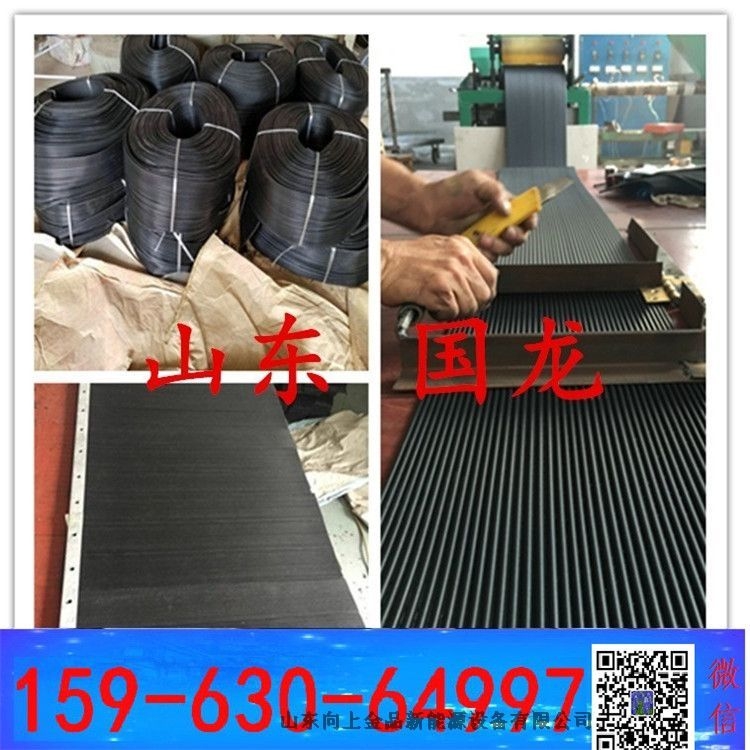 千磨萬擊還堅韌  抑塵簾 向上金品阻尼擋煤簾 下料抑塵防塵簾兩層