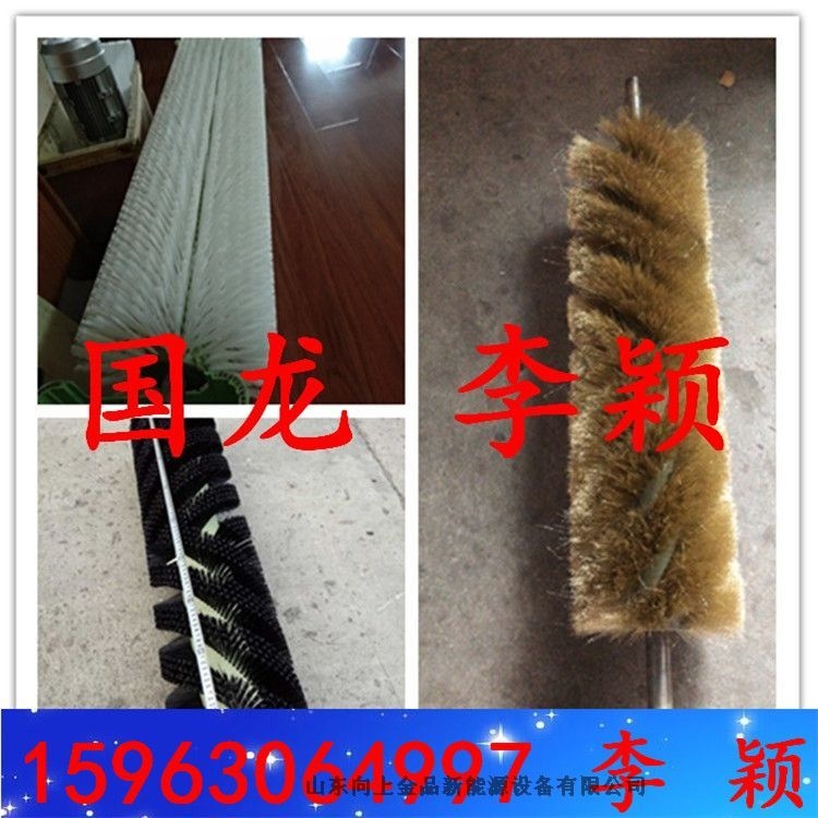 尼龍毛刷清掃器電動清掃器b1200  竹外桃花三兩枝