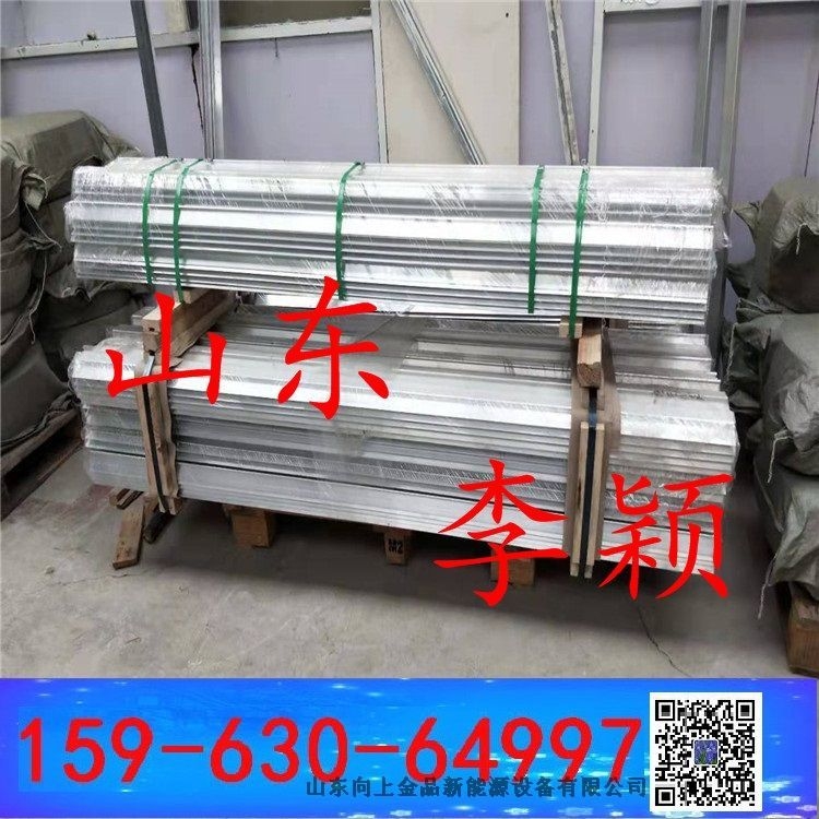 角鋁鋁合金壓條 導料槽卡子夾持器 --不銹鋼材質夾持器