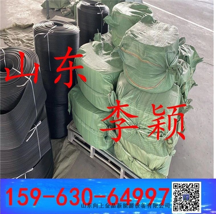 三元乙丙防塵簾 橡膠擋煤簾  出料口防塵簾 尺寸需要提供寬度*高度*層數