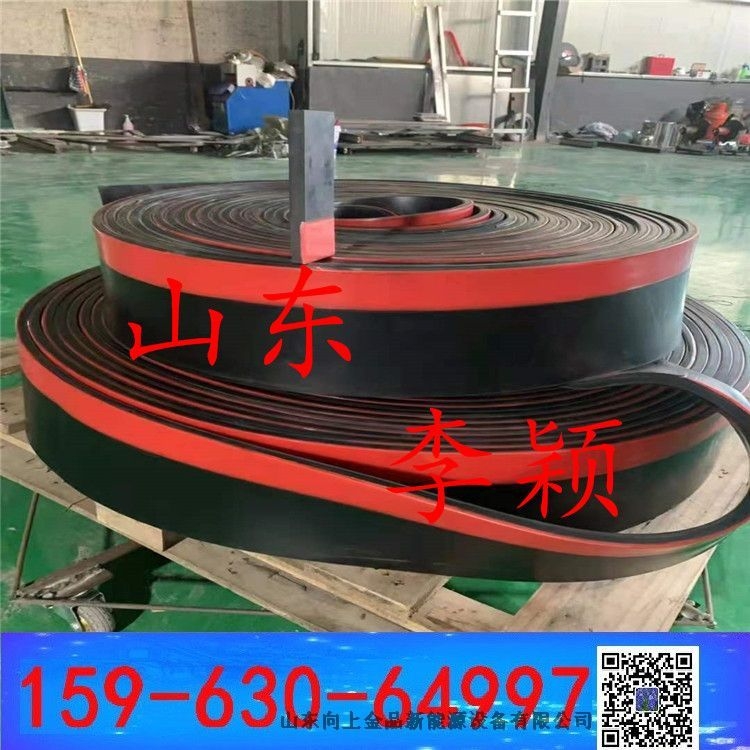 Y-300x15防溢裙板  擋板的寬度能定做：H-150 H-200 H-180  H-250  H