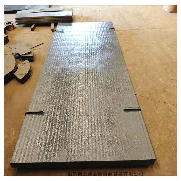 碳化鉻雙金屬耐磨板 堆焊復合板 襯板6+4mm 來圖彎弧打孔