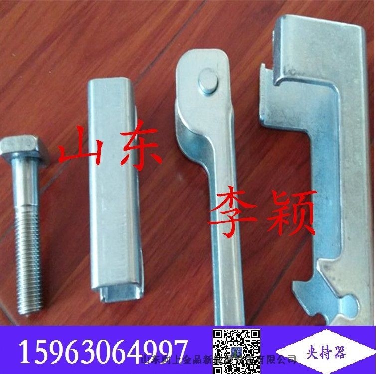 防溢裙板的固定夾子夾持器 2022行而不輟,未來可期