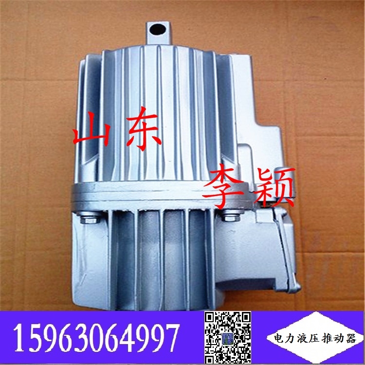 型號有很多   使用說明  ED23/5液壓推動器產品知識