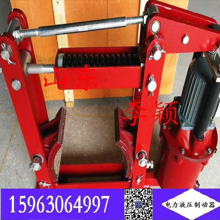 制動器型號YWZ-250/30 電力液壓制動器 行而不輟,未來可期?