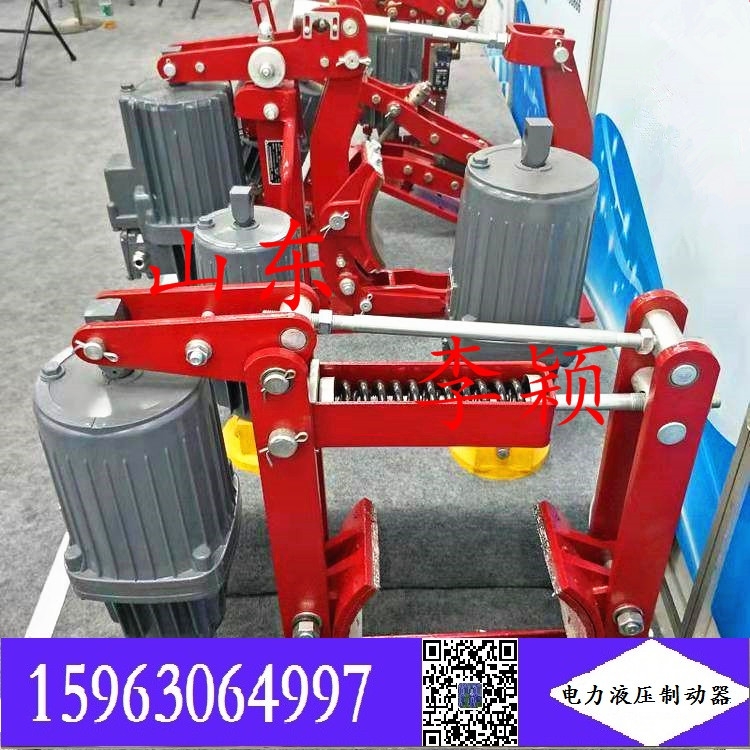 YWZ-500/24  YWZ200/電力液壓制動(dòng)器 定制尺寸