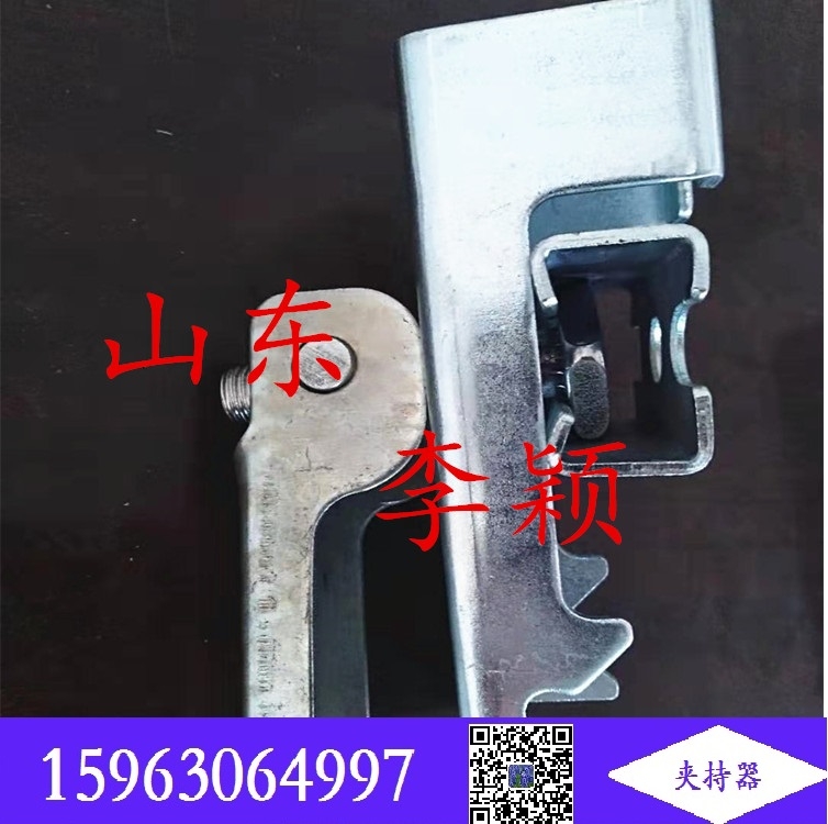 2022夾持器夾具  導(dǎo)料槽夾持器 鋁合金角鋁 春江水暖鴨先知?