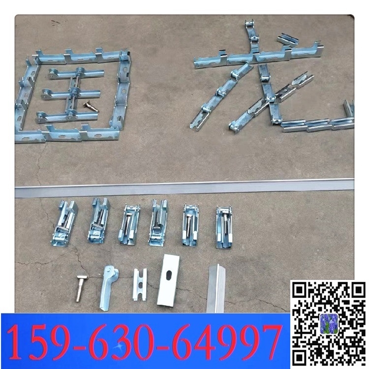 電廠輸送帶防溢裙板夾持器  夾具壓條 向上金品現(xiàn)貨