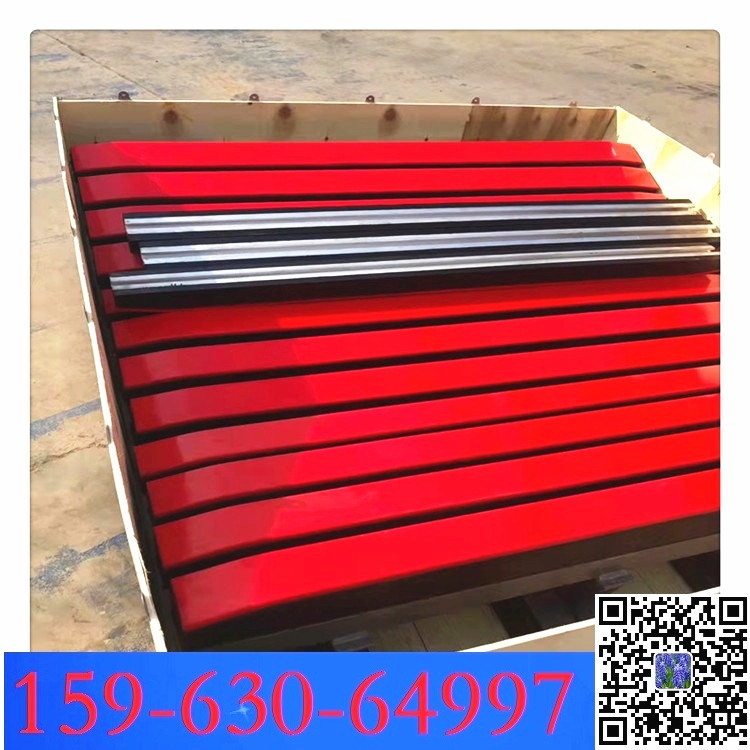 100x75mm超高分子量緩沖條 長度1.4米 1.2米 聚乙烯材質