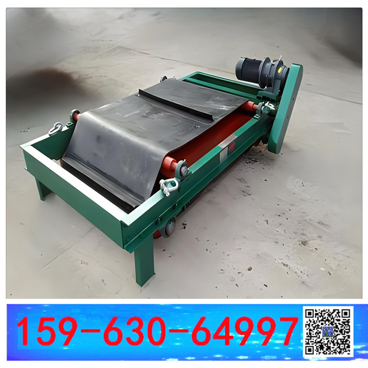 b1200x5150 卸鐵皮帶 除鐵器皮帶  環形帶b1400